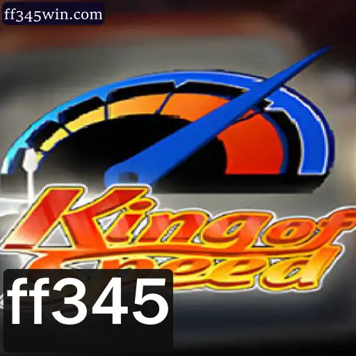 KingofSpeed: Descubra o Novo Fenômeno do Mundo dos Jogos